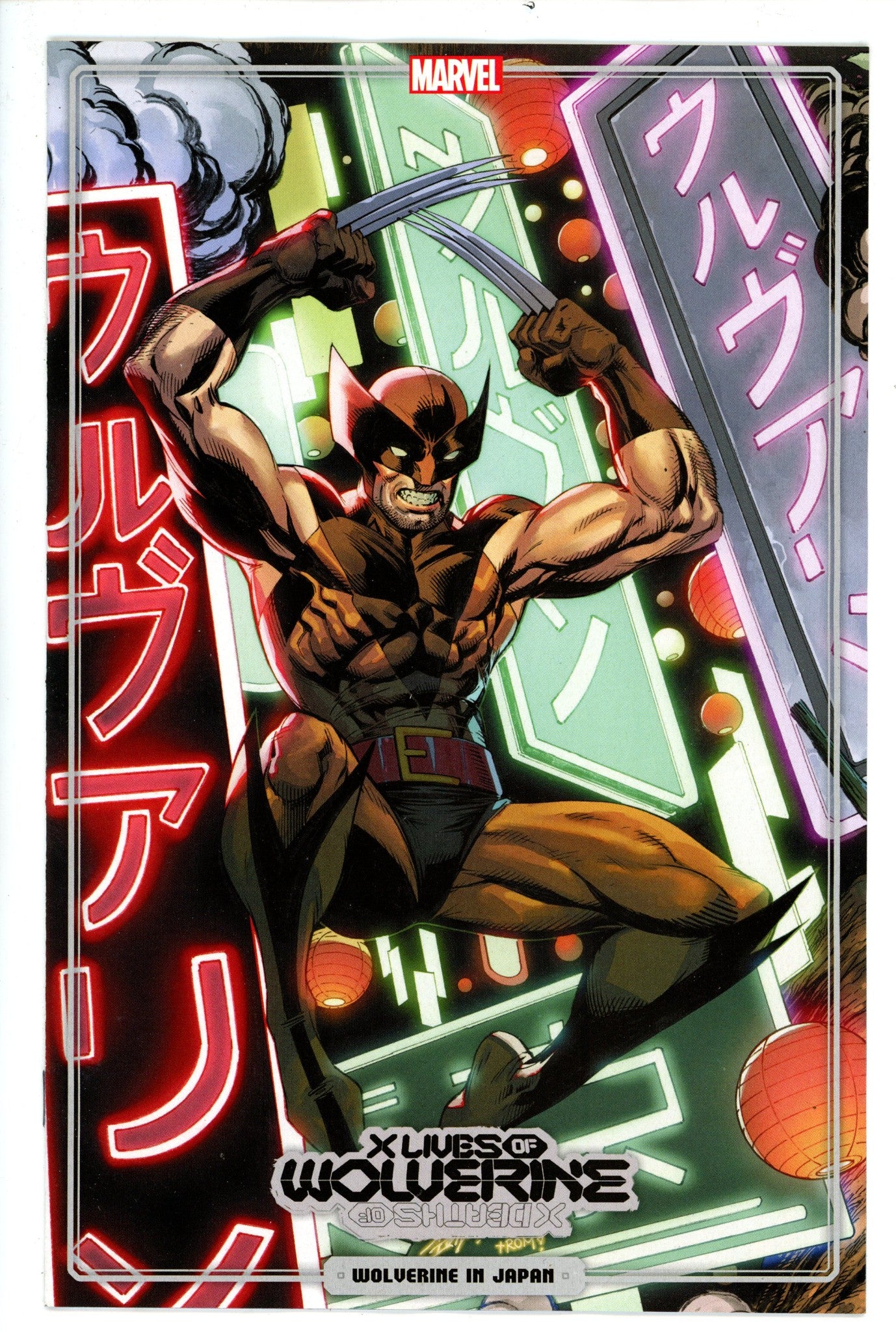 X Lives of Wolverine 3 Bagley Variant (2022)