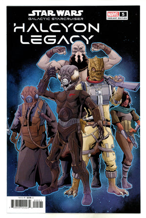 Star Wars Halcyon Legacy 5 Sliney Variant (2022)
