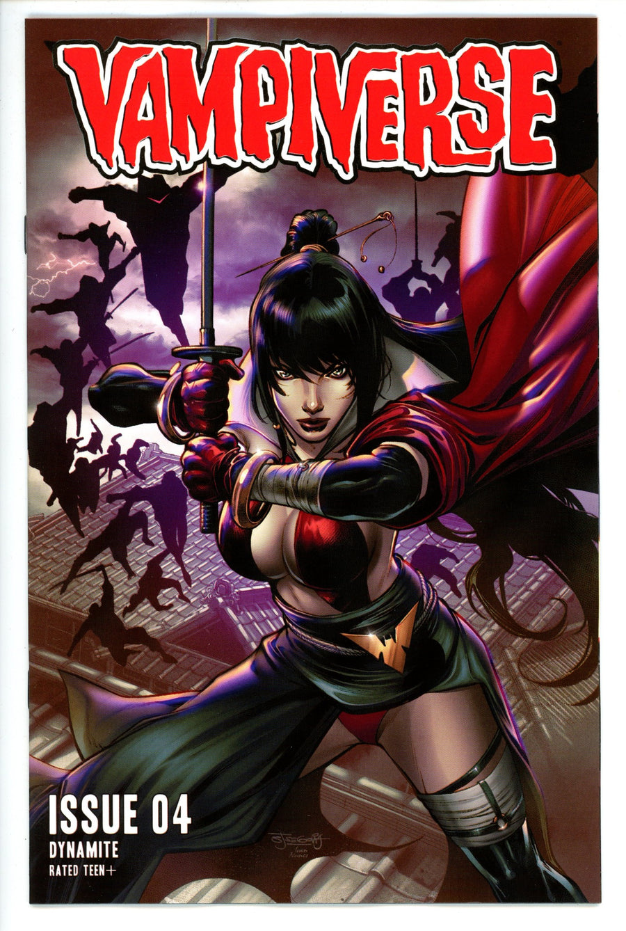Vampiverse 4 Segovia Variant (2021)
