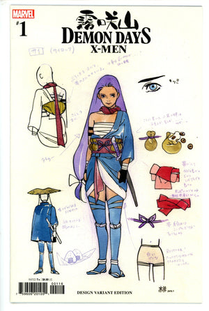 Demon Days X-Men  1 Momoko Variant VF+