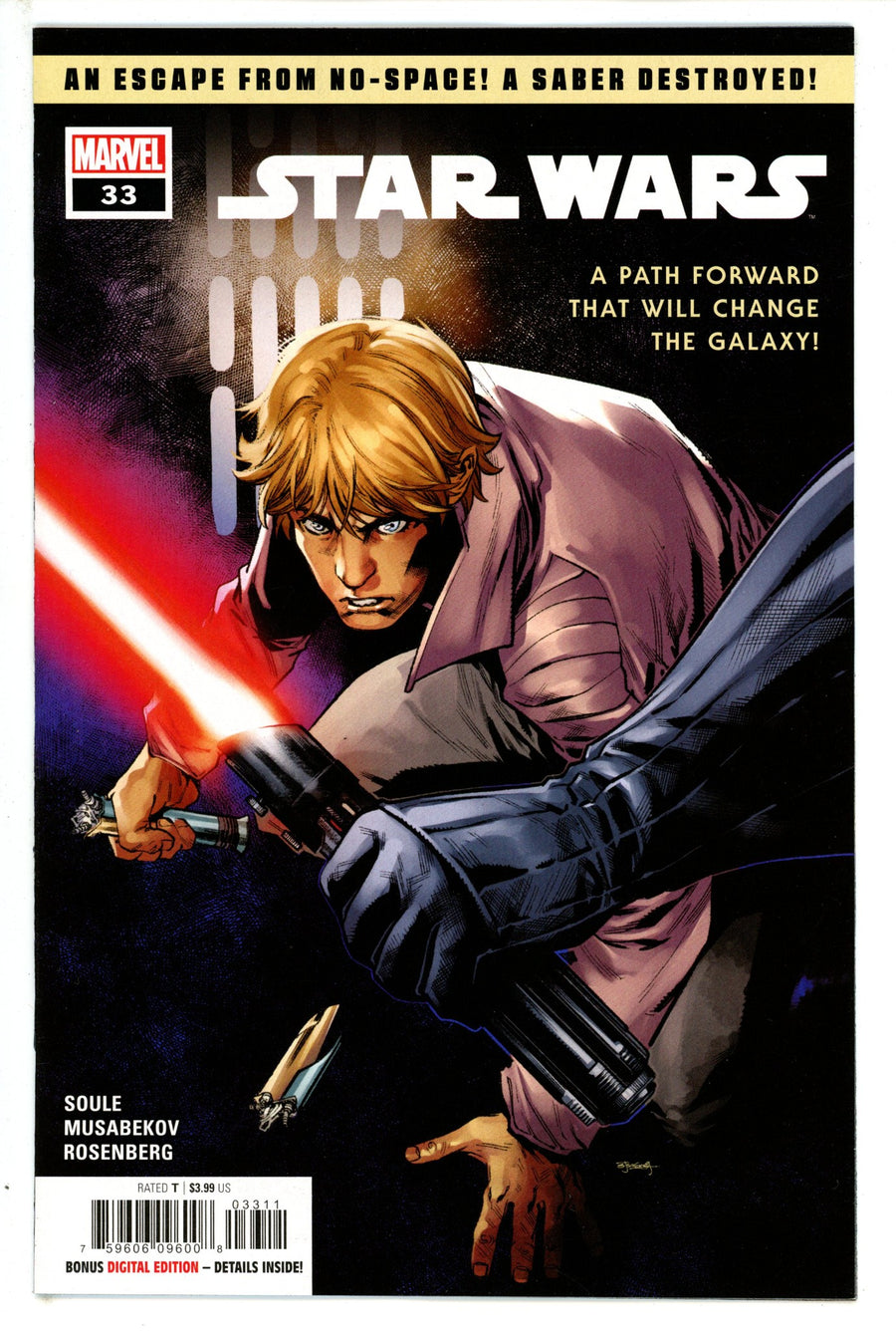 Star Wars Vol 3 33 (2023)