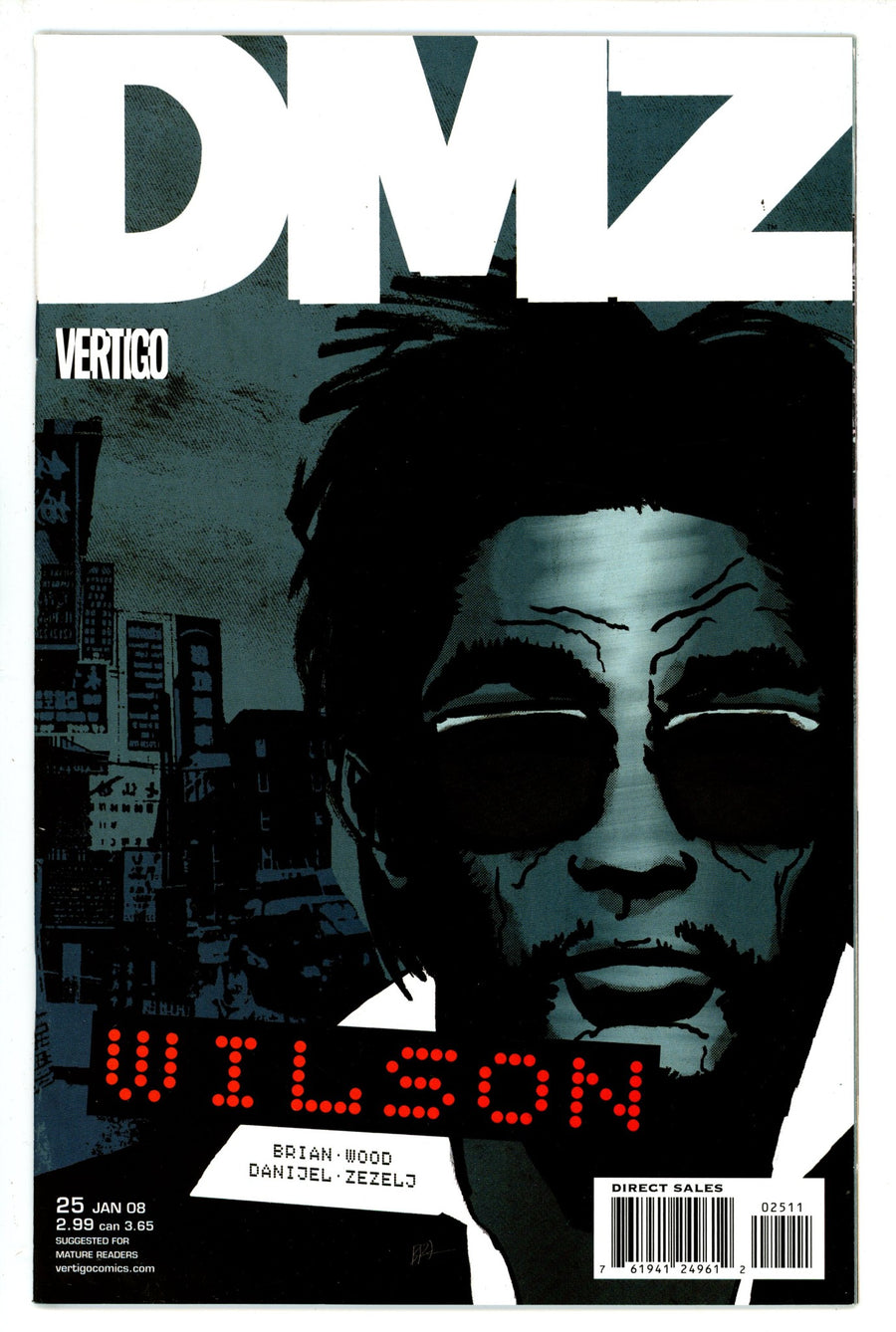 DMZ 25 (2007)