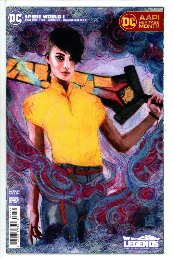 Spirit World 1 Orzu AAPI Variant (2023)