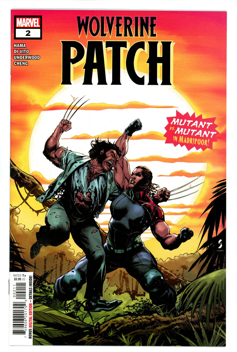 Wolverine Patch 2 (2022)