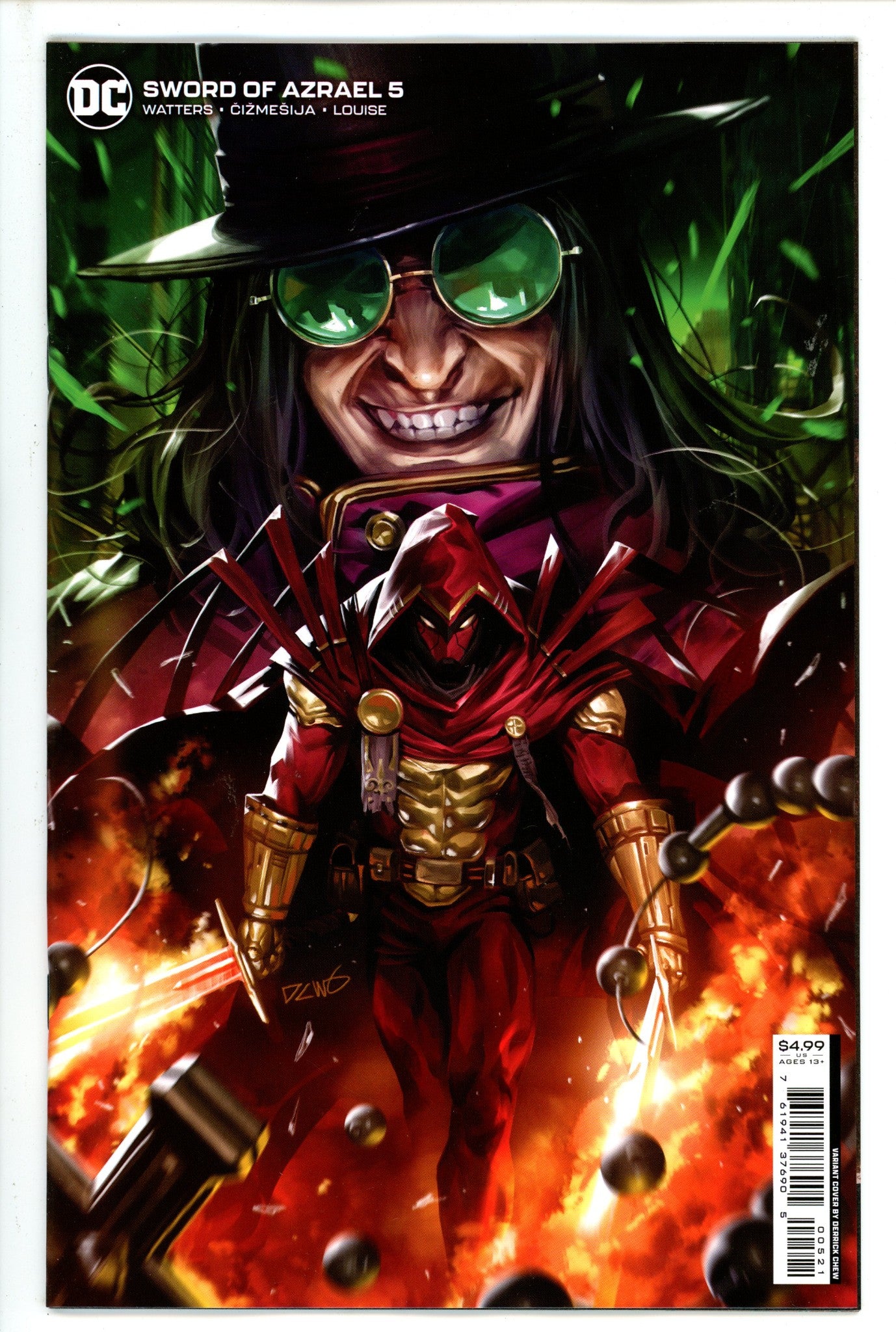 Sword of Azrael 5 Chew Variant