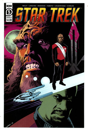 Star Trek 5 Marron Variant (2023)