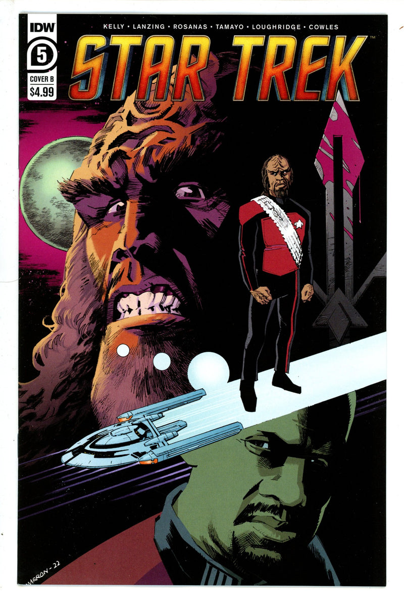 Star Trek 5 Marron Variant (2023)