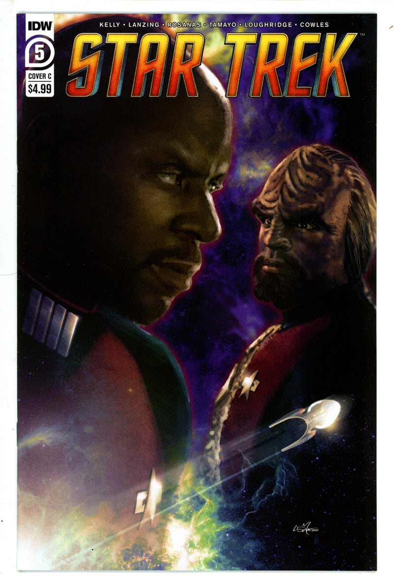 Star Trek 5 Martinis Variant (2023)