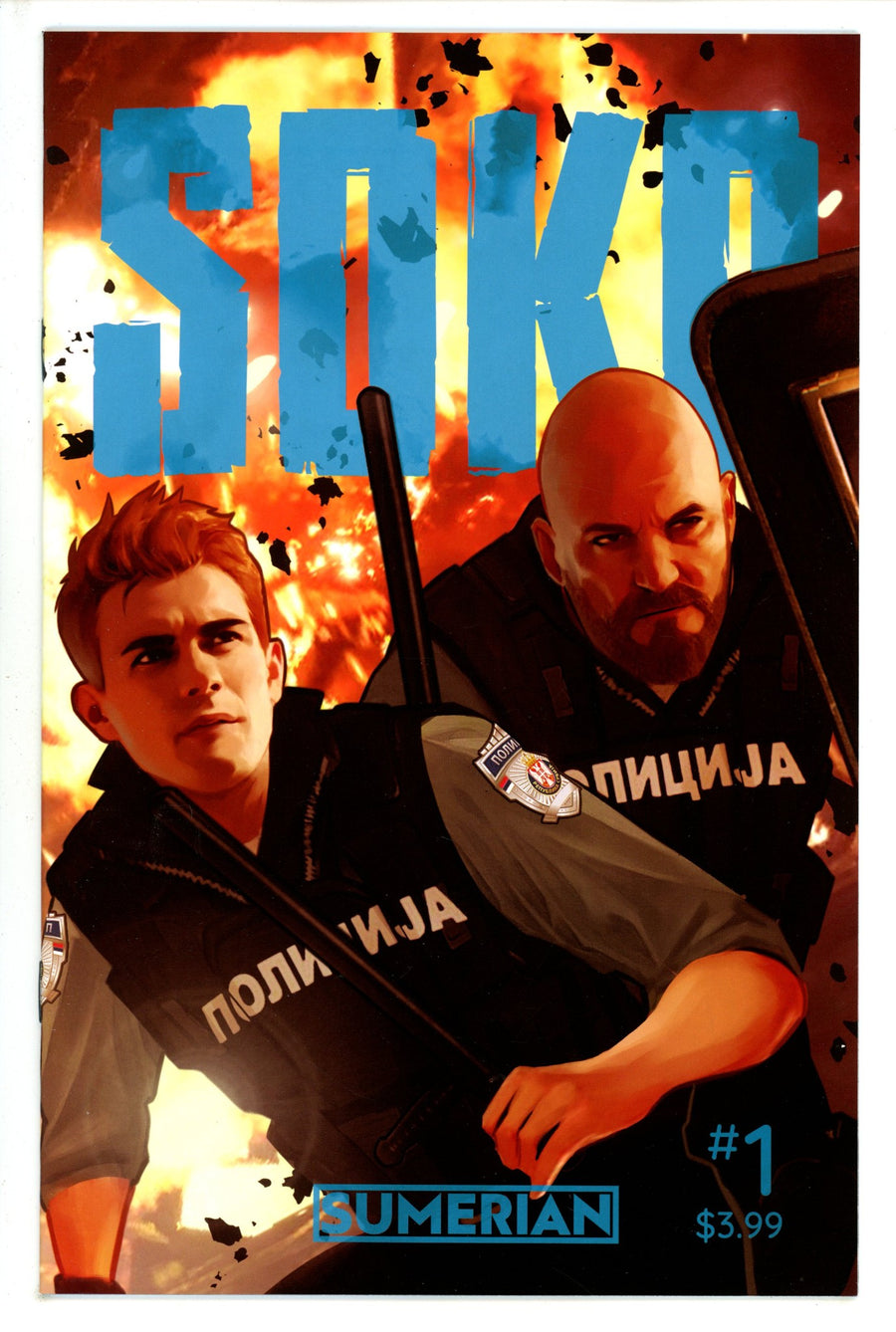 Soko 1 (2023)