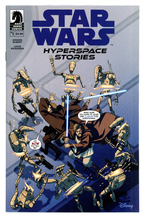 Star Wars Hyperspace Stories 1 Valderrama Variant (2022)