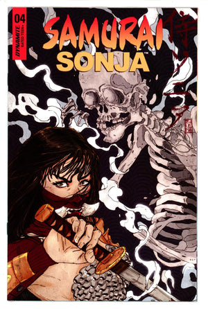 Samurai Sonja 4 Lavina Variant (2022)