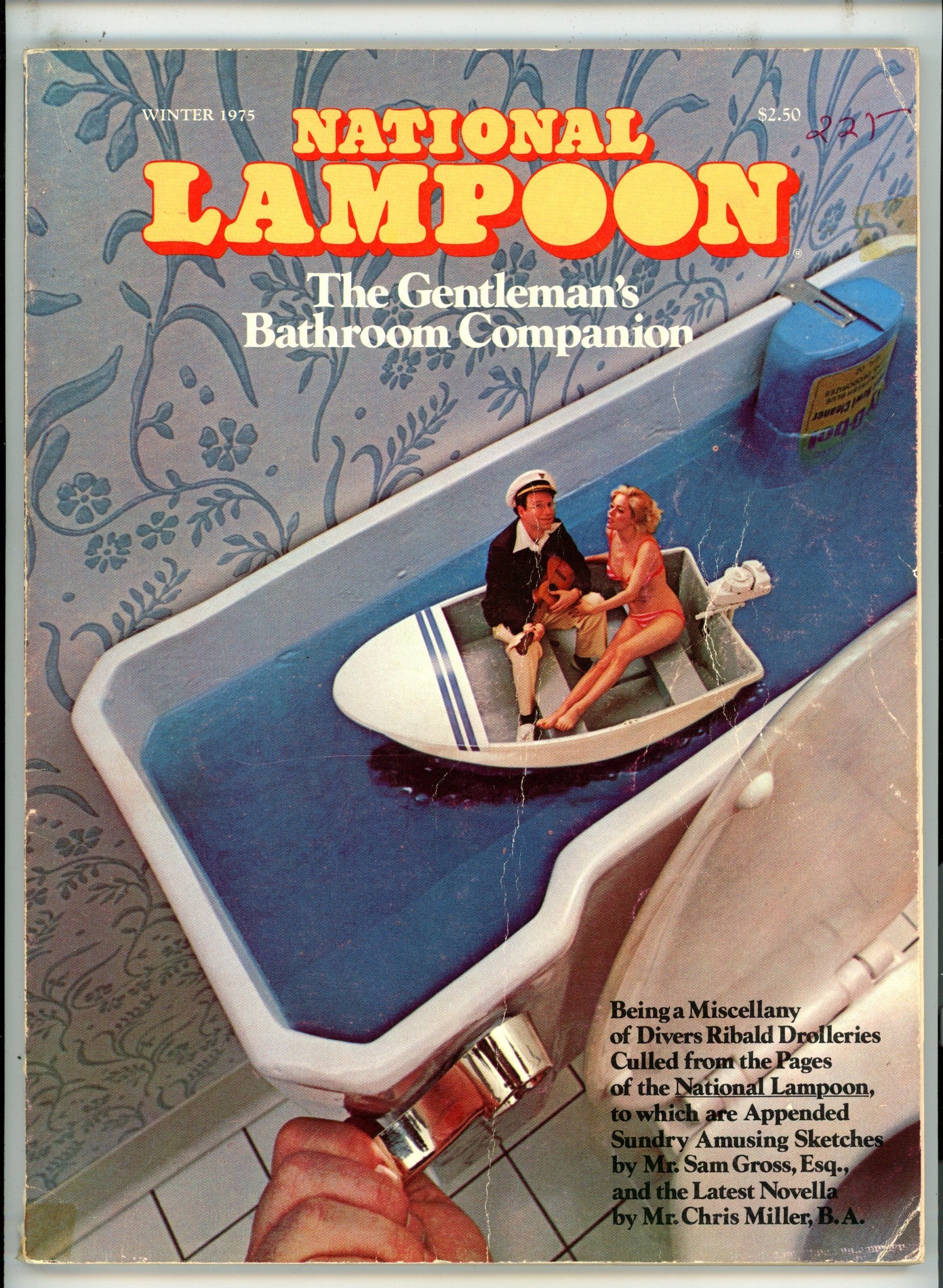 National Lampoon's Gentleman's Bathroom Companion [nn] VG- (1975)