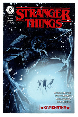 Stranger Things Kamchatka 4 Philips Variant (2022)