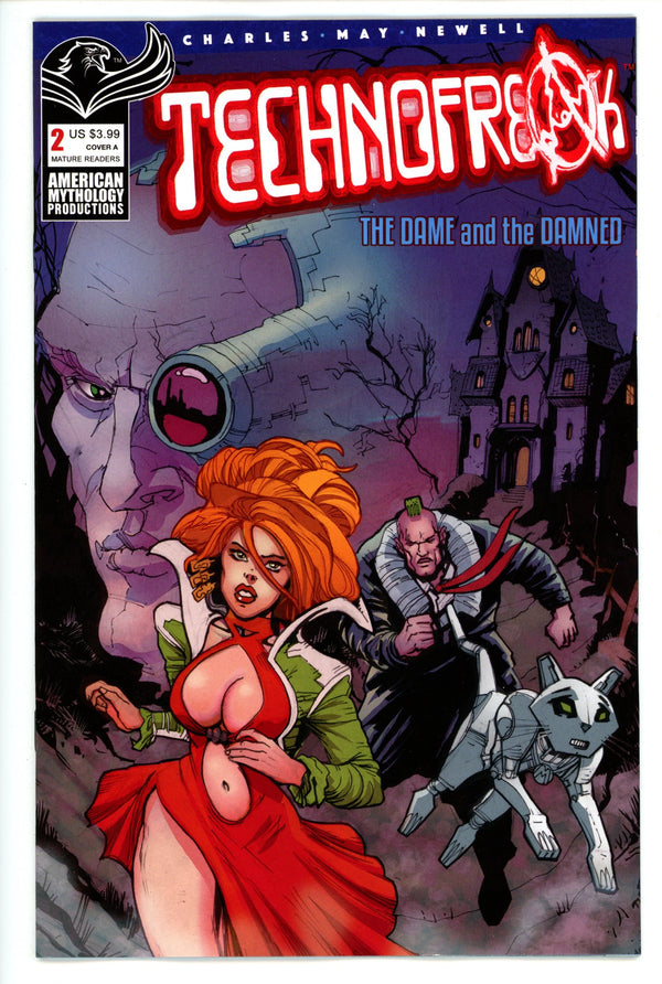 Technofreak 2 (2021)