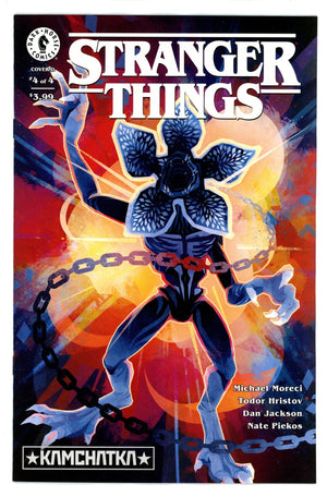Stranger Things Kamchatka 4 Dawn Variant (2022)