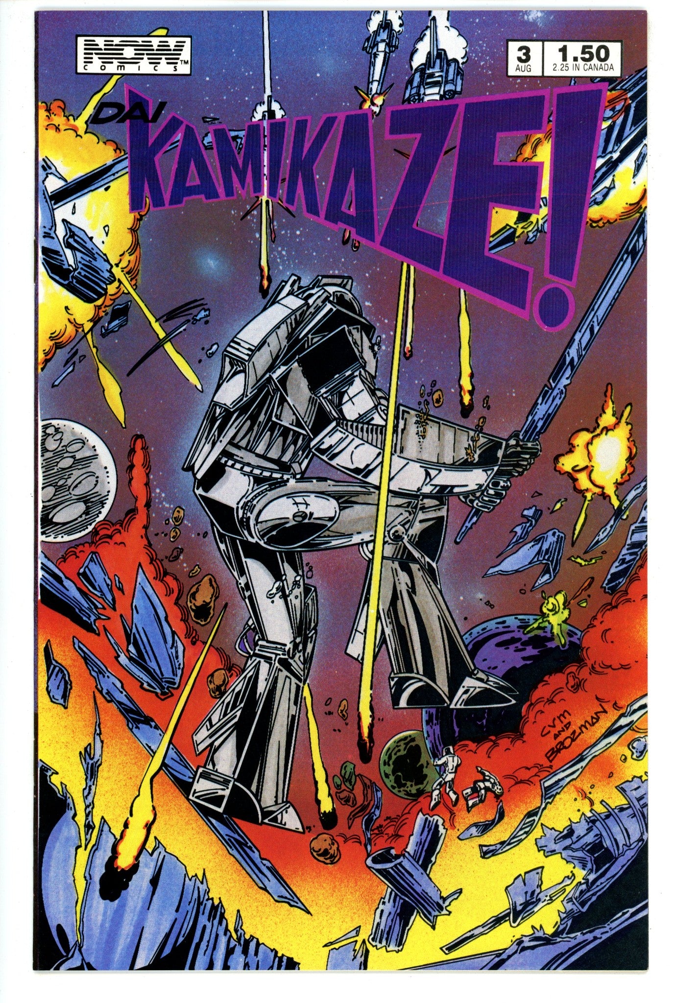 Dai Kamikaze! 3