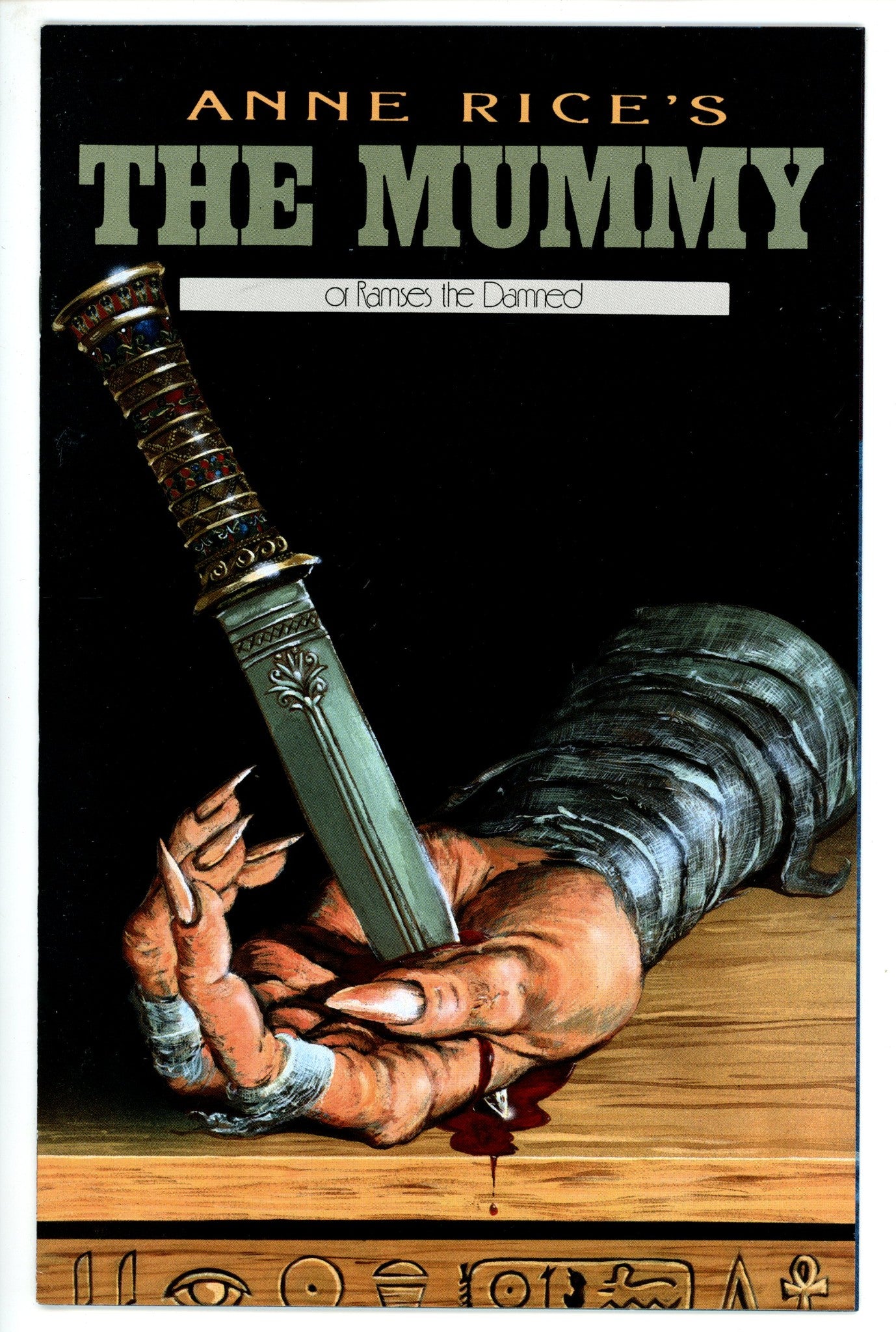 Anne Rice's The Mummy  5