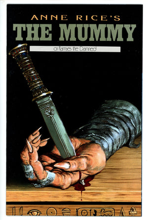 Anne Rice's The Mummy  5
