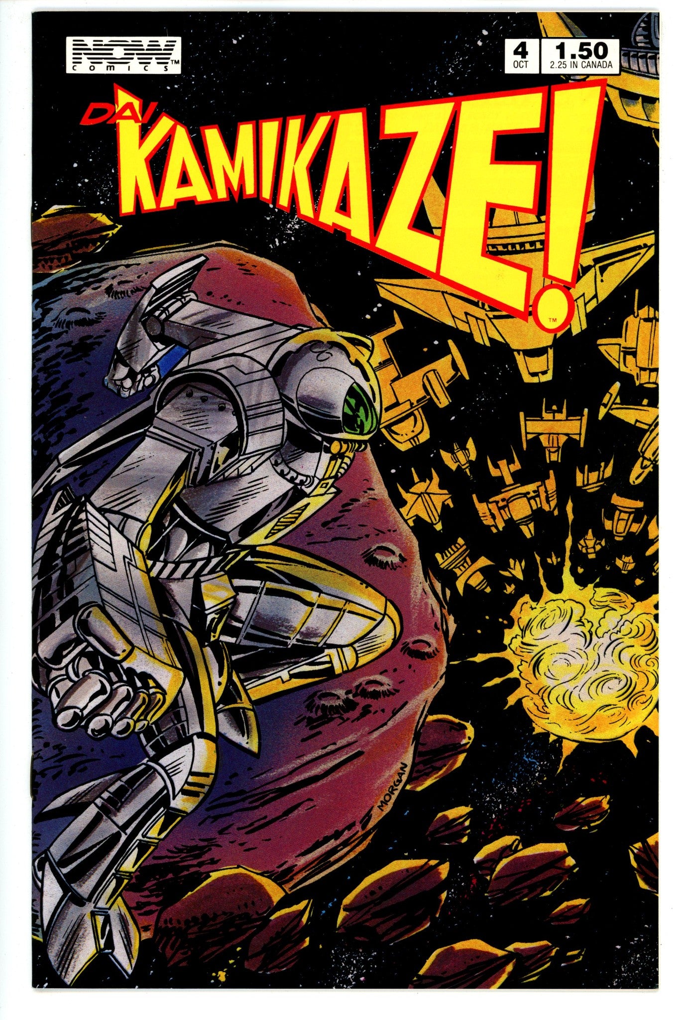 Dai Kamikaze! 4