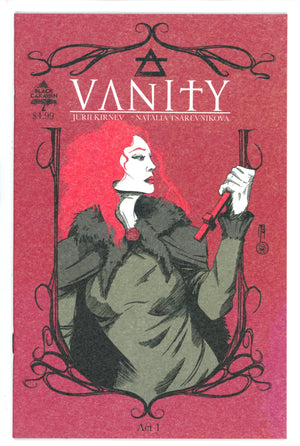 Vanity 2 (2022)