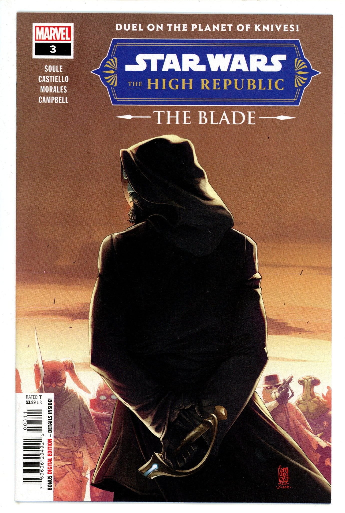 Star Wars High Republic Blade 3 (2023)