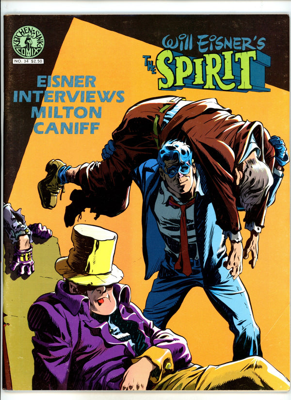 Will Eisner's The Spirit Magazine 34