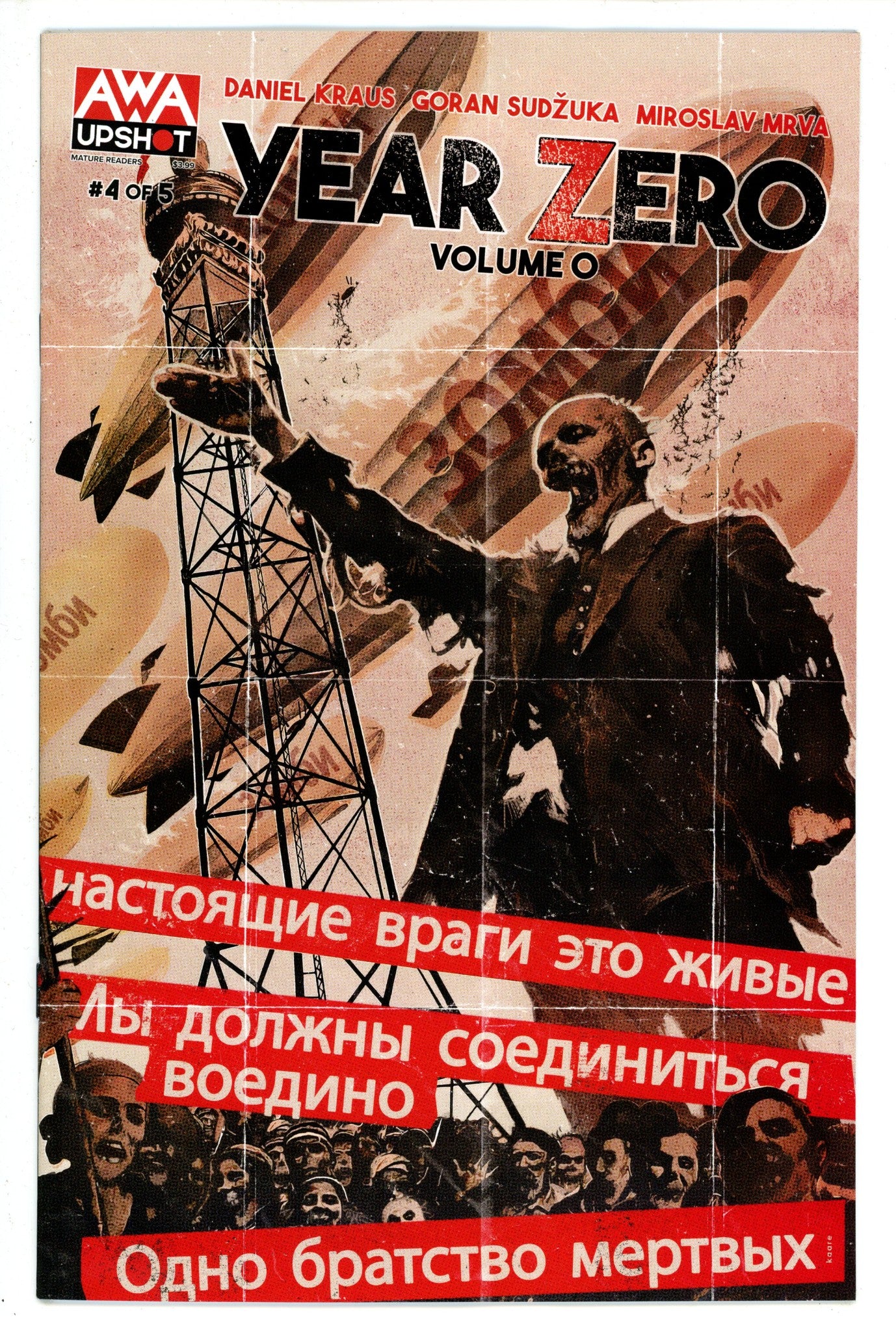 Year Zero Vol 0 4 (2023)