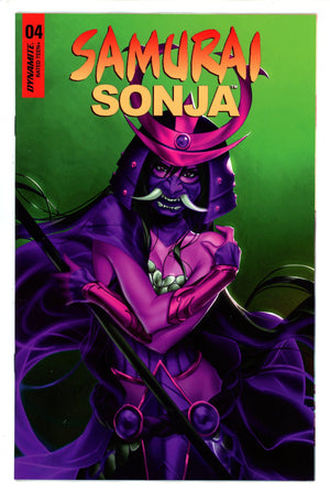 Samurai Sonja 4 Leirix Variant (2022)