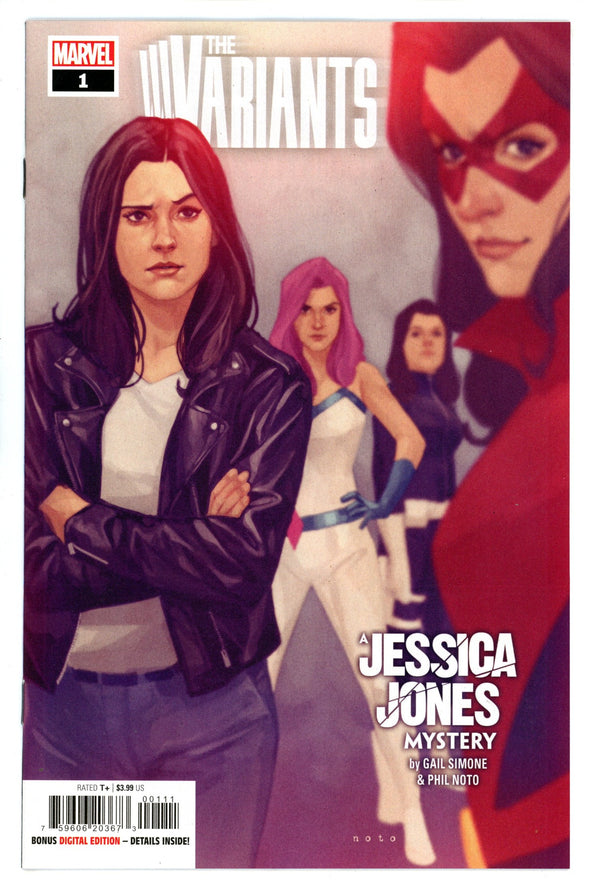 Variants 1 (2022)