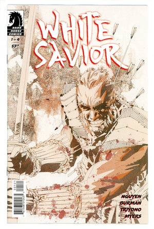 White Savior 1 Variant (2023)