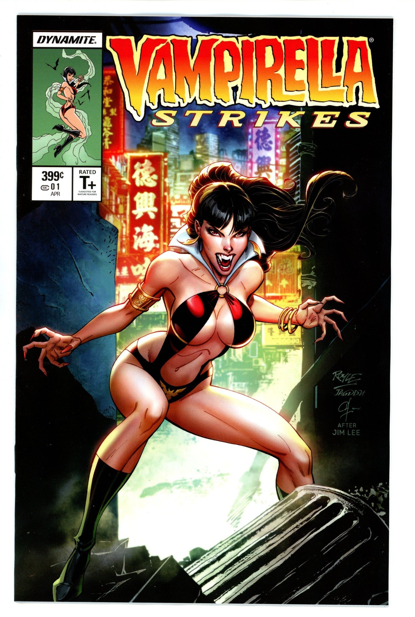 Vampirella Strikes 1 Royle Variant (2022)