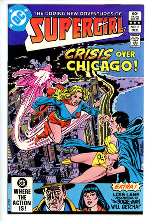 The Daring New Adventures of Supergirl  2