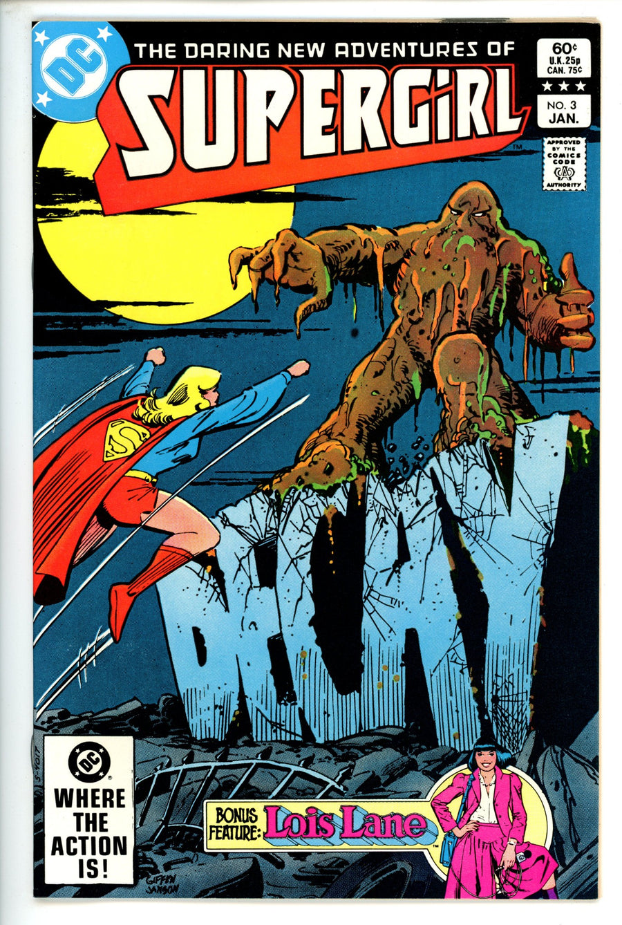 The Daring New Adventures of Supergirl  3