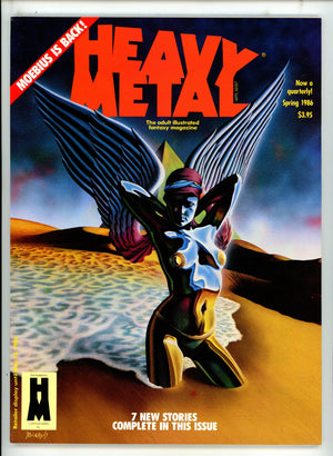 Heavy Metal Vol 1986 Spring NM- (1986)