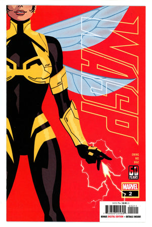 Wasp 2 (2023)