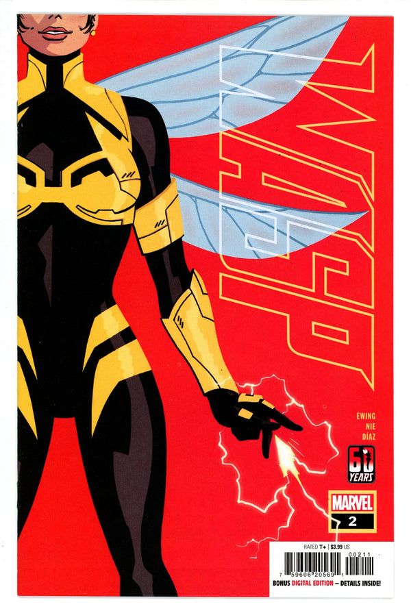 Wasp 2 (2023)