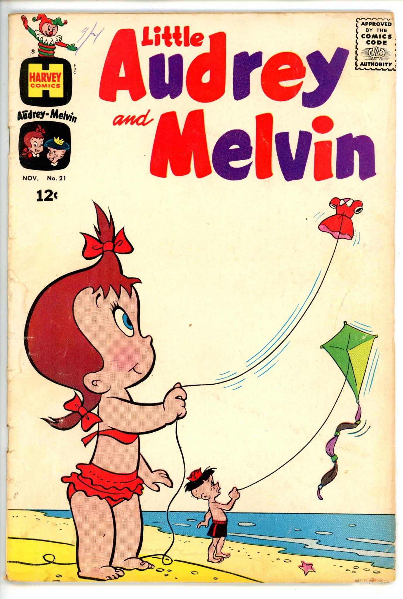 Little Audrey And Melvin 21