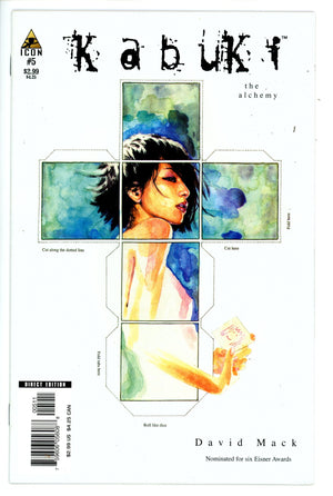 Kabuki The Alchemy 5