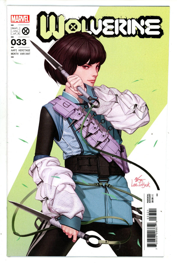 Wolverine Vol 7 33 Lee AAPI Variant (2023)