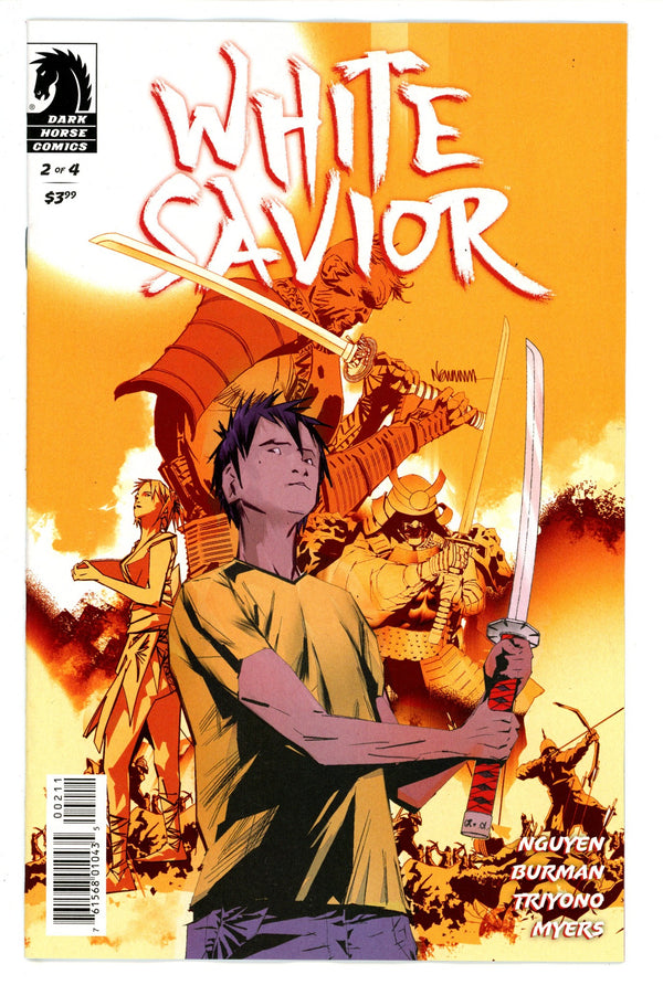 White Savior 2 (2023)