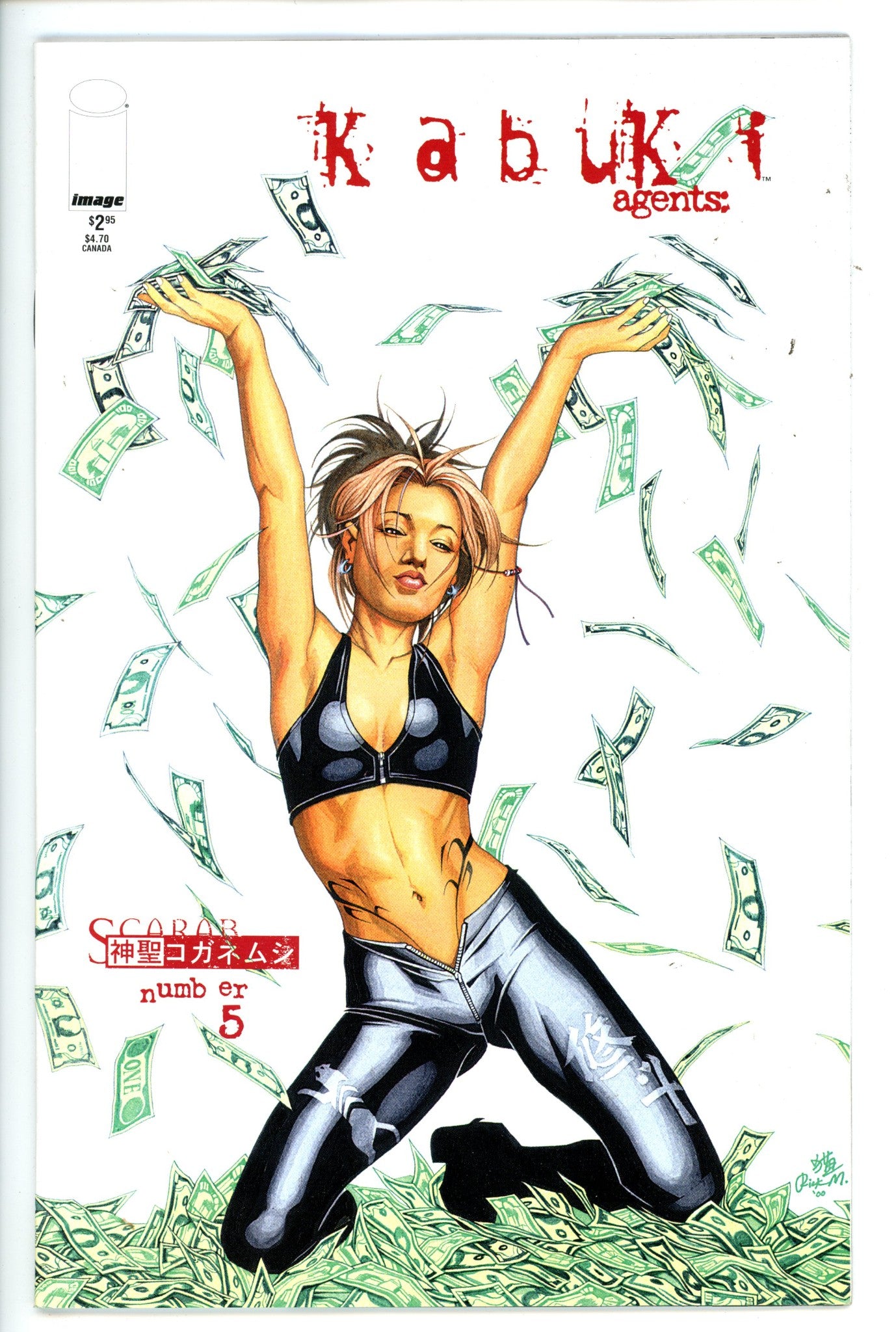 Kabuki Agents Scarab 5-Image-CaptCan Comics Inc