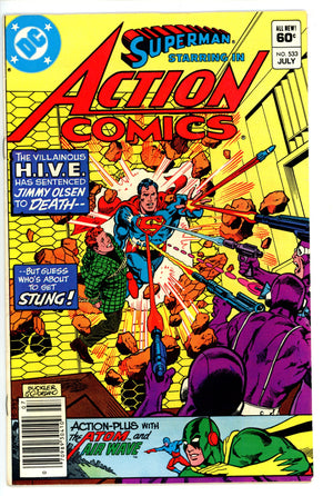 Action Comics Vol 1 533