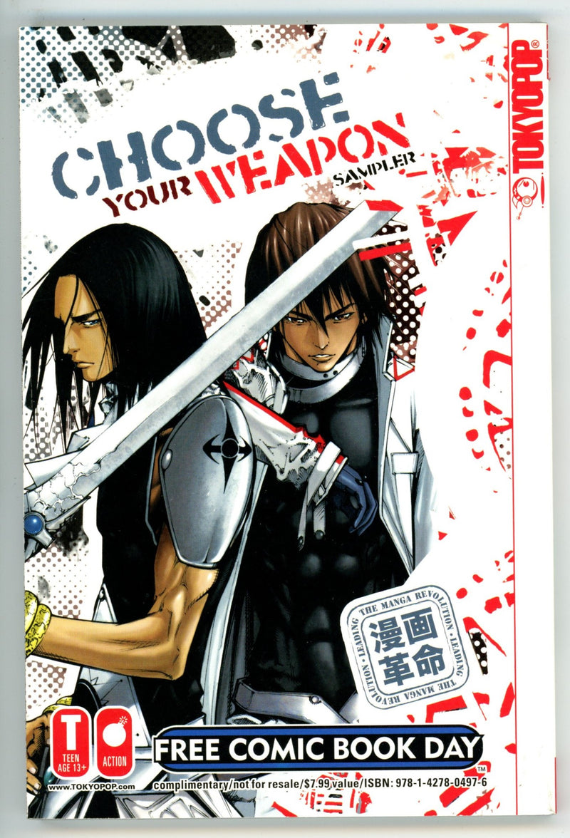 FCBD 2007 Choose Your Weapon Sampler TPB Manga