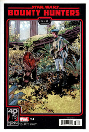 Star Wars Bounty Hunters 34 Sprouse Anniversary Variant (2023)