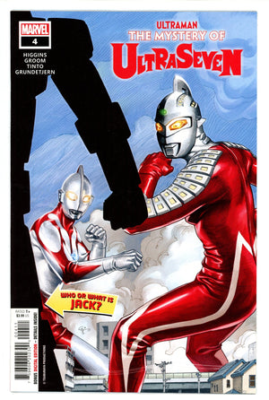 Ultraman Mystery of Ultraseven 4