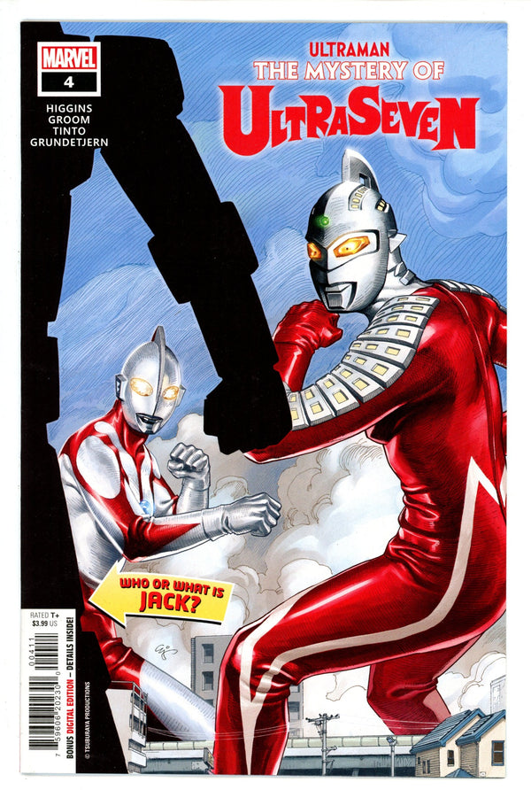 Ultraman Mystery of Ultraseven 4