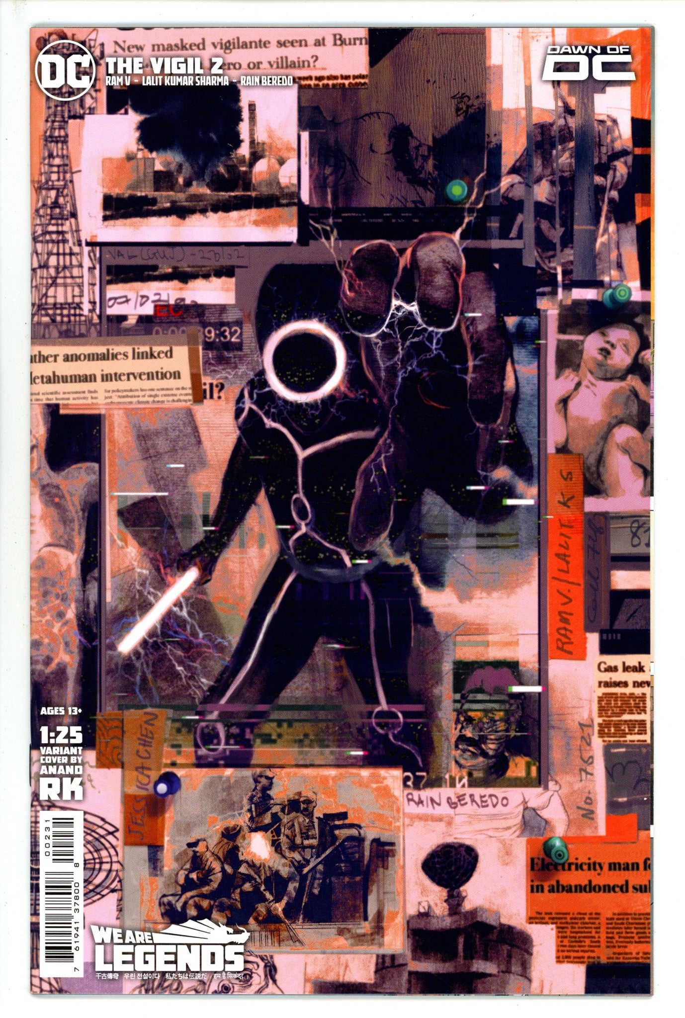 Vigil 2 Rk Incentive Variant NM- (2023)