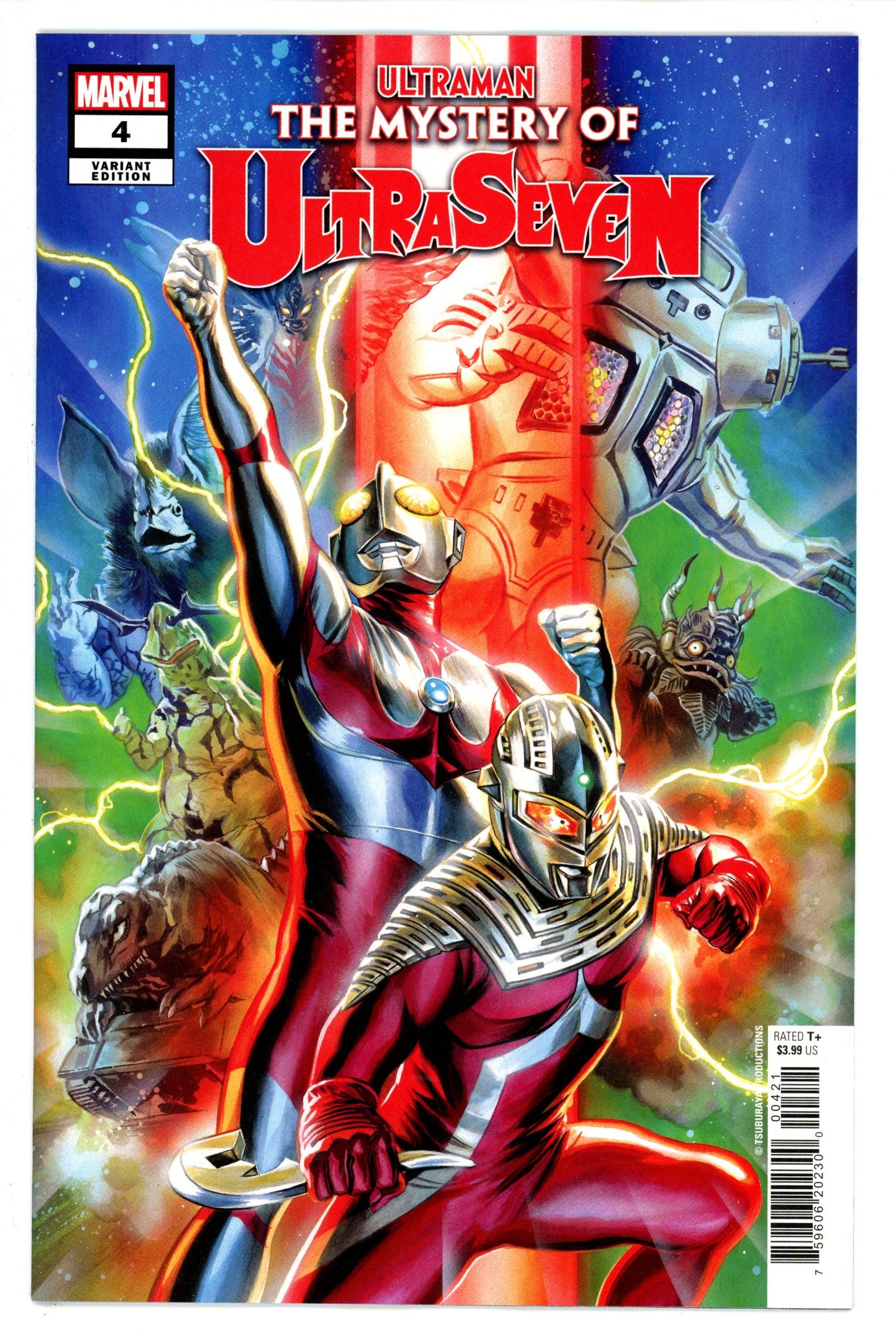 Ultraman Mystery of Ultraseven 4 Massafera Variant