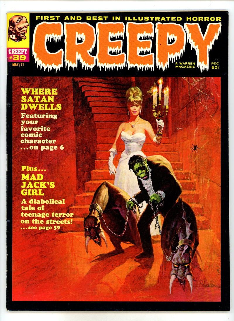 Creepy 39 VF-