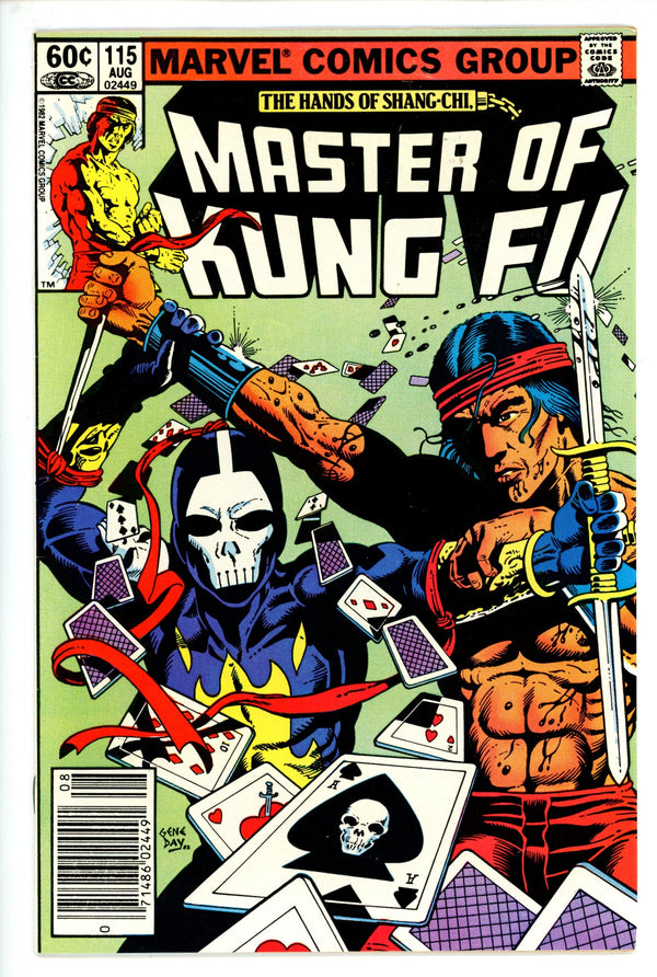 Master of Kung Fu 115 VF